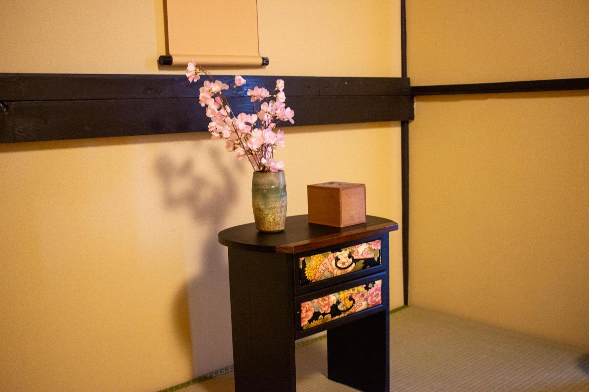 Villa Oyado Tofukuji à Kyoto Extérieur photo